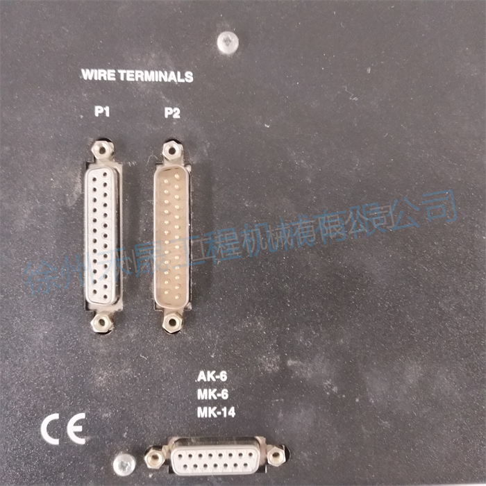  控制单元 874282