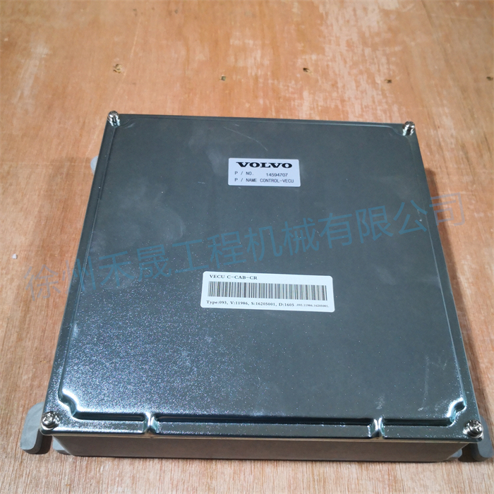  电脑板 14594707/14794925