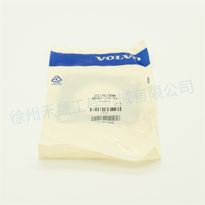  增压器垫片 21342980/23479910