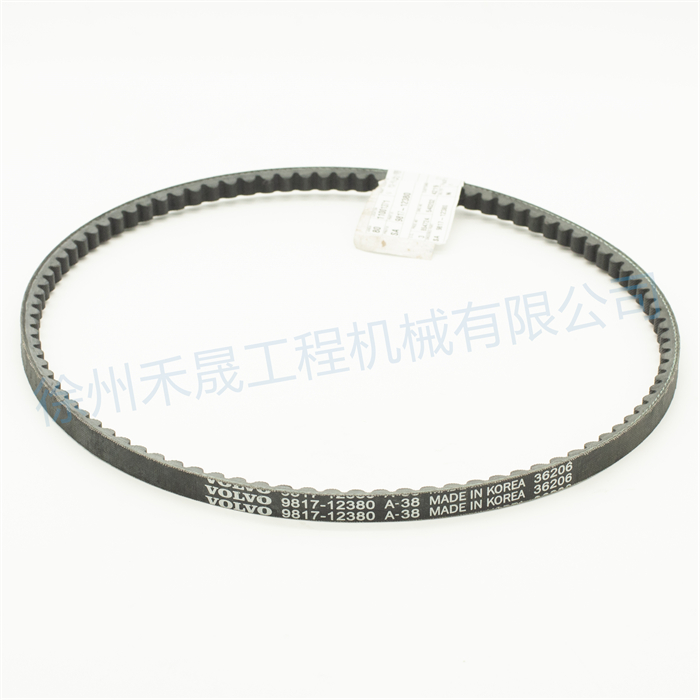  压缩机皮带 9817-12380