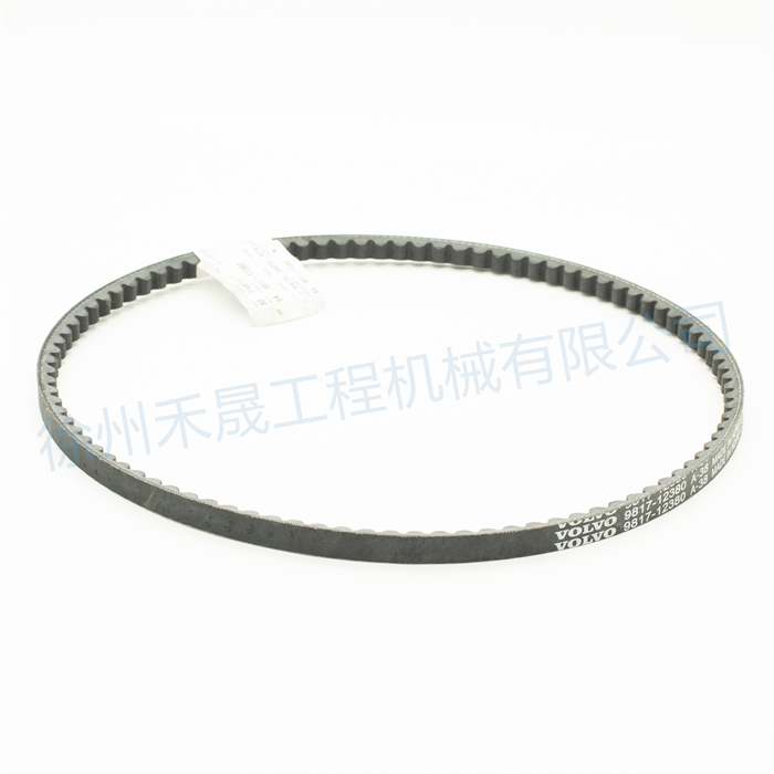  压缩机皮带 9817-12380