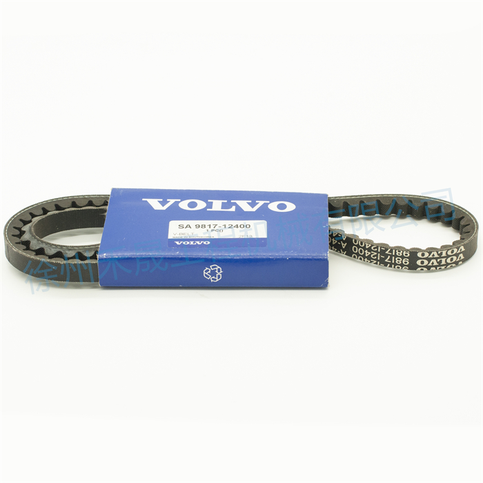  压缩机皮带 9817-12400