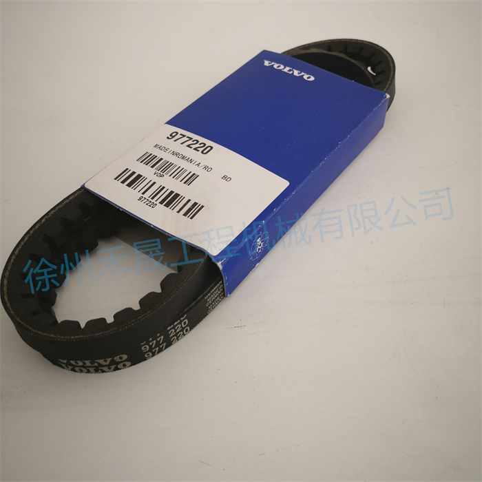  V形带 977220