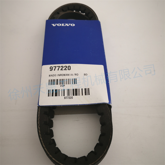  V形带 977220