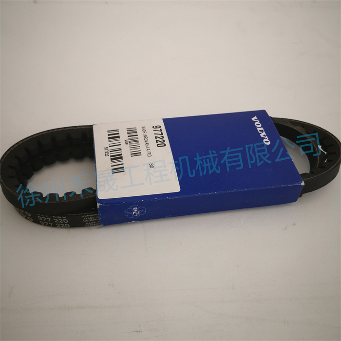  V形带 977220