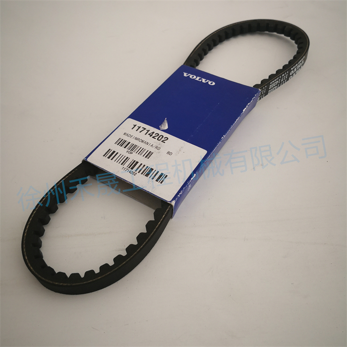  发电机皮带 11714202