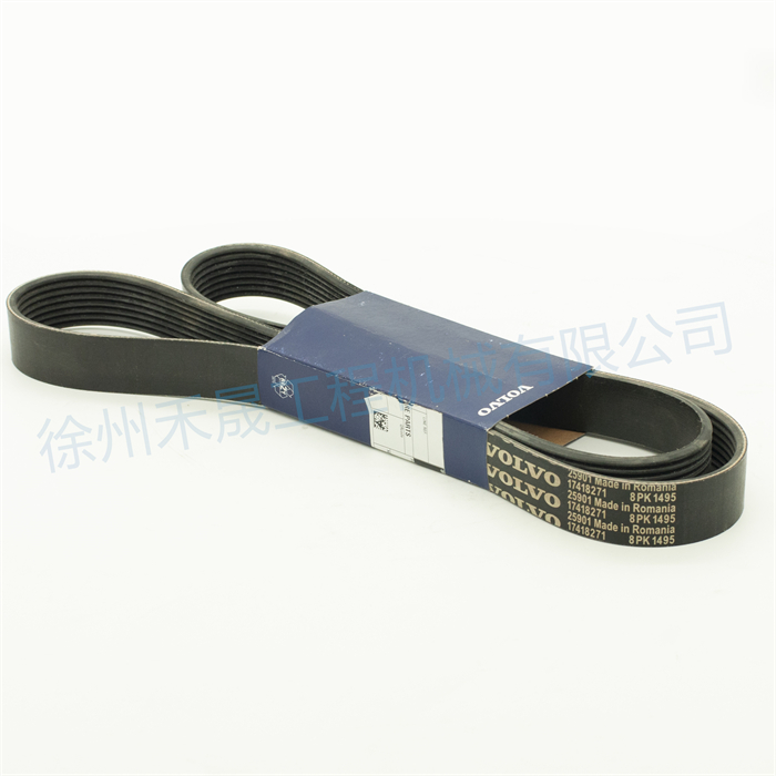  压缩机皮带 17418271
