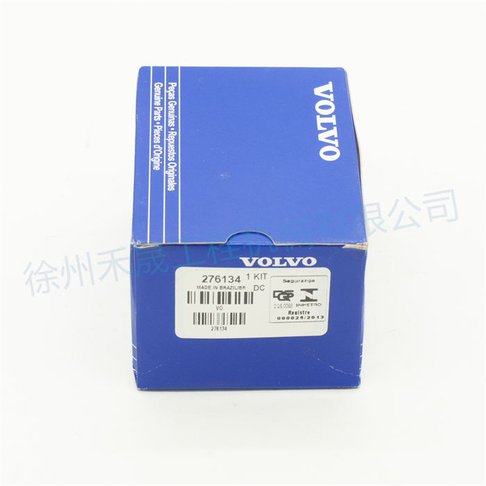  连杆瓦 276134/1547742