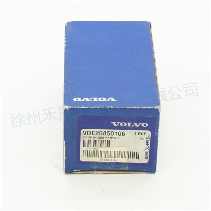  曲轴瓦 20850106/22967564