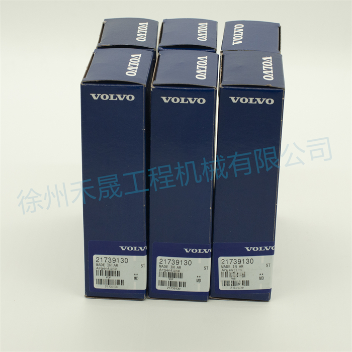  排气门 21739130/20755883