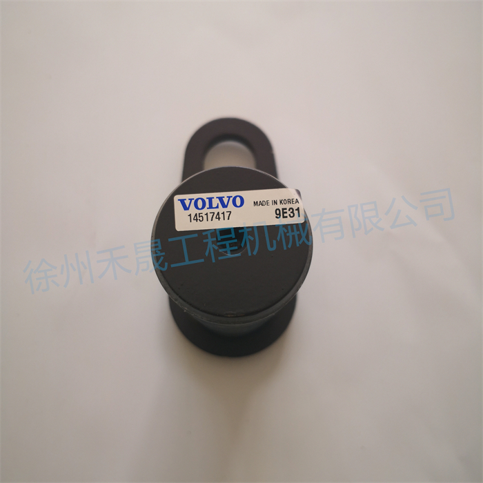  销 14517417