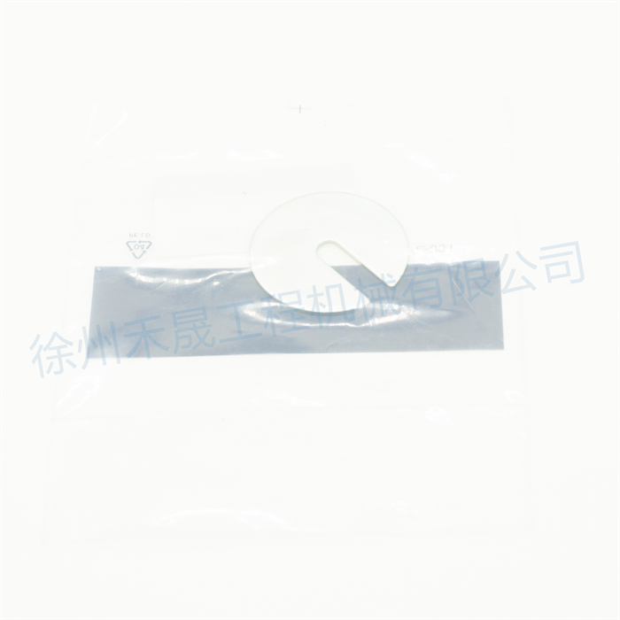  导轨 14506866
