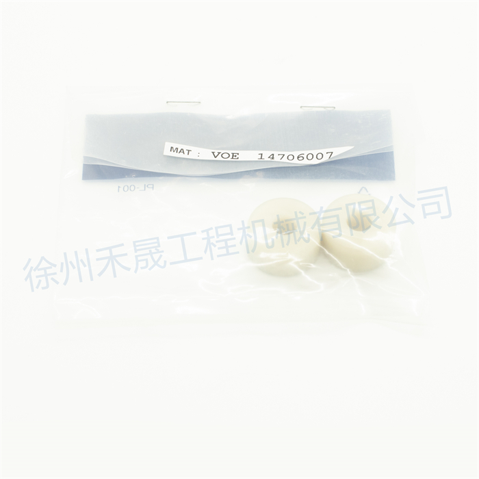  滚轴 14706007
