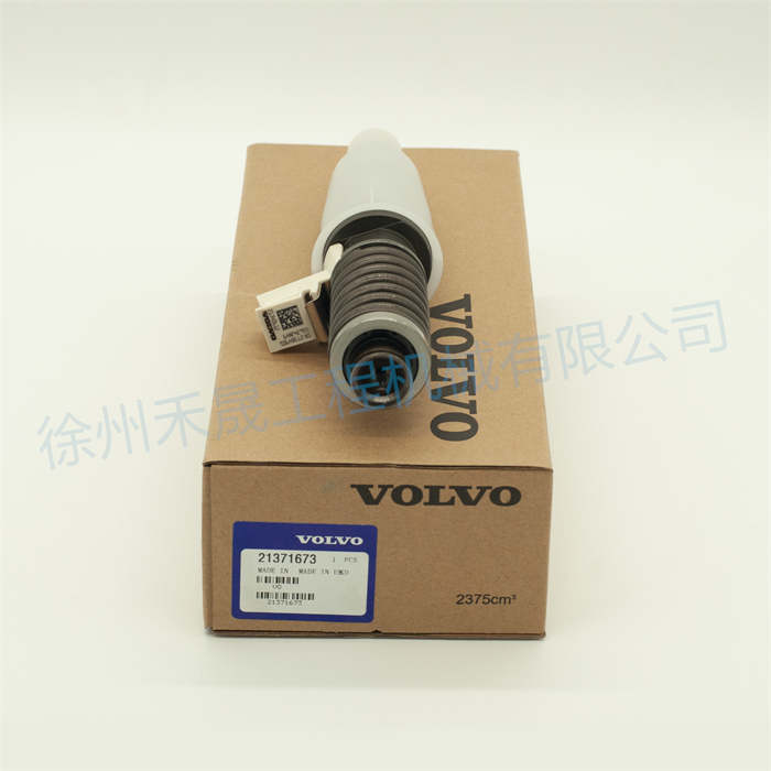  喷油器 21371673