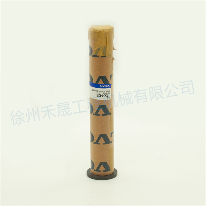  销 14554435/14546095